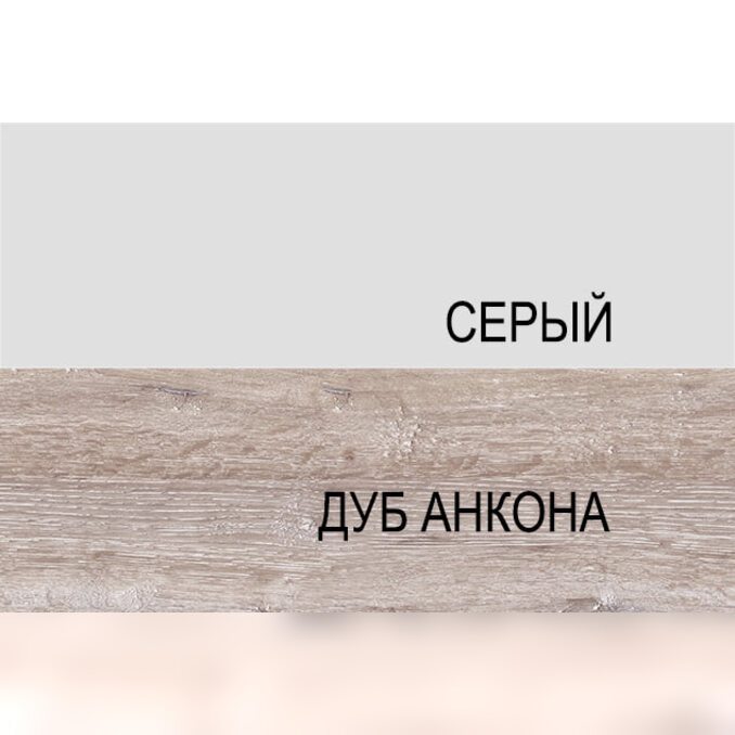 Фасад кухонного шкафа «Алеся» 3D/60 - дуб анкона