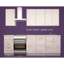 Набор мебели для кухни «Алеся» 1