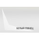 Шкаф «Бостон» настенный 2D/60-29 серый/ваниль
