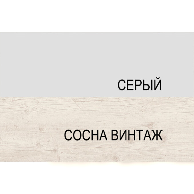 Кухонный шкаф «Алеся» 3D/60 F1 - серый/сосна винтаж Кухонный шкаф «Алеся» 3D/60 F1 - серый/сосна винтаж