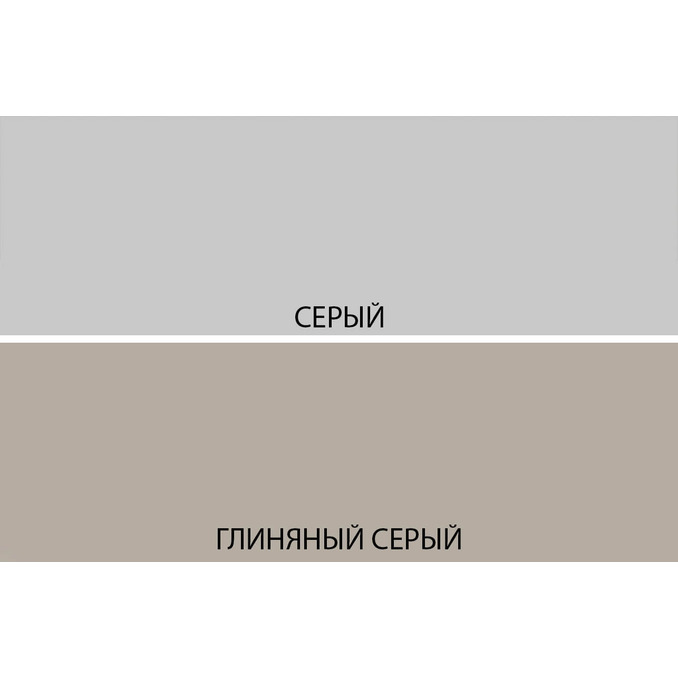 Кухонный шкаф-стол «Алеся» 1D/50 - серый