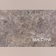 Столешница «Алеся» 100 - миссури