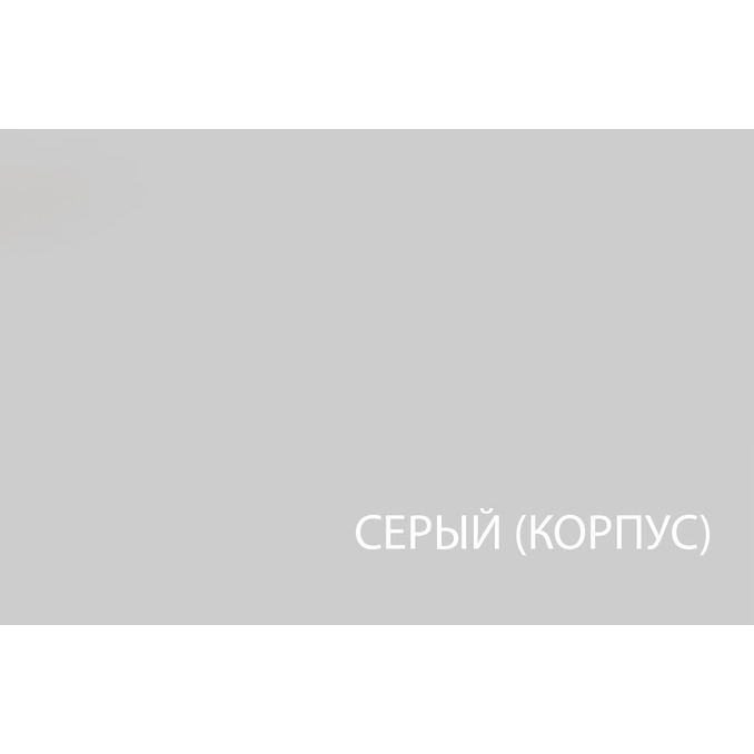 Кухонный шкаф-стол «Алеся» 1D1S/50 F1 - серый/дуб онтарио