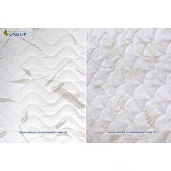 Матрас Kondor Binom Hard