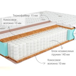 Матрас Kondor Mister 2 Medio