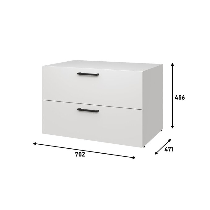 Комод «Тандем» 2S - белый Комод «Тандем» 2S - белый