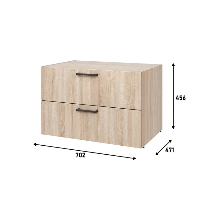 Комод «Тандем» 2S - белый Комод «Тандем» 2S - белый
